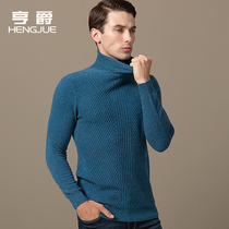 Turtleneck sweater men jacquard loose long collar mens knitwear Korean youth sweater winter trend thick sweater