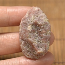 L = 39 mm41# Xinjiang Bachu Montenegro agate Meridian fish seed wrapped pulp raw stone agate raisin pendant