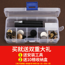 New hidden buckle seam-free button button Joker invisible button clothes down high-end nail buckle four-button