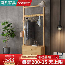 Solid wood cloakhat rack floor bedroom hanging hanger Nordic Living room clothes rack minimalist modern with locker hanger