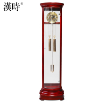Hanshu clock solid wood floor-standing bell bell hotel living room Rosewood North Star movement mechanical clock HG131