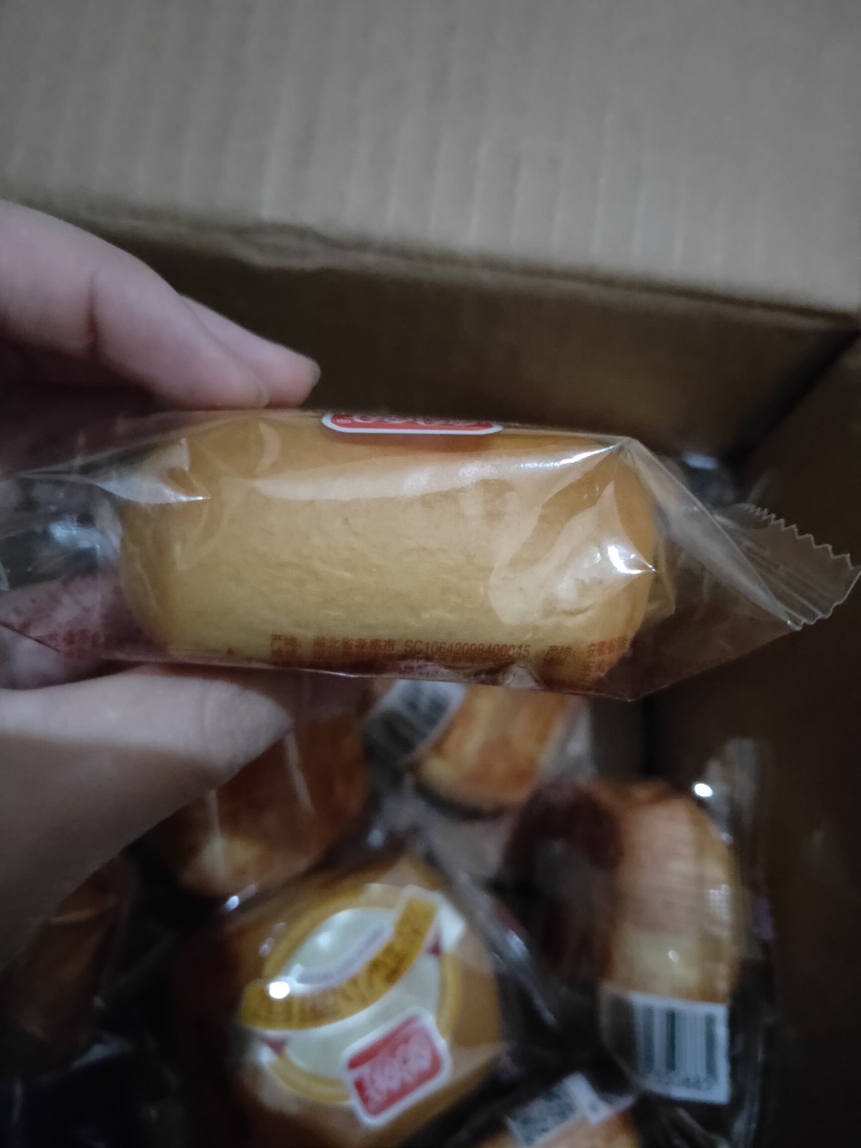 盼盼法式小面包整箱早餐食品手撕包糕点懒人速食休闲食品【精灵】