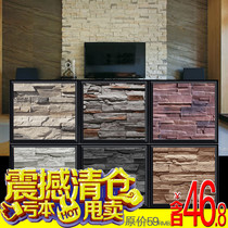 Cultural fossil background wall outdoor Villa exterior wall brick antique brick cement brick art garden brick Nordic cultural brick