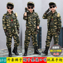 Childrens clothing spring and autumn childrens camouflage suit set 2021 new special forces boy camouflage suit casual military uniform boy