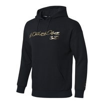 Li Ning Sweater Mens One Last Dance Hooded Loose Knit Sportswear AWDP475