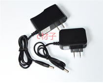 Forest Tiger SLH H701 Fishing Lamp AFJ704 H704 H703 H702 Portable Lamp Charger