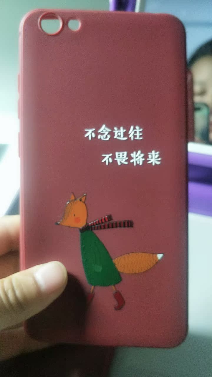 小笨鱼oppoR11彩钢玻璃壳手机保护套/壳