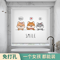Fu Tiffin Curtain Curtain Curtain Toilet Living Room Bedroom Study Original Printing Free Punch Installation F57