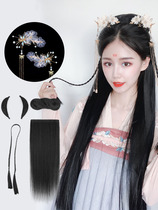 Ancient costume Hanfu modeling wig bag flower thousand bones twist pigtail pad hair Ancient style childrens plate hair horn bun set
