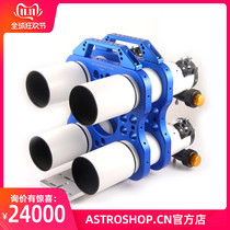 TA-70 Astronomical telescope Deep space array Deep space photographic array