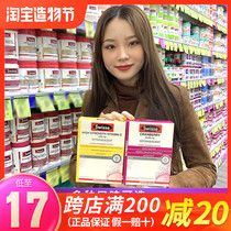 Australia swisse effervescent tablets Effervescent VC tablets Vitamin C Cranberry Strawberry flavor composite VC tablets Vitamin C effervescent tablets