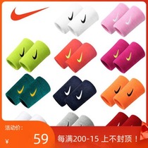 NIKE NIKE sports wrist support Mens and womens fitness Basketball tennis Football Running sweat-absorbing long wrist support