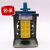 New two-speed speed control hzv5-20 4 m08 with box to f for high and low speed motor motor switch