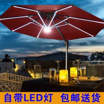 Outdoor Courtyard Umbrella Outdoor Umbrella Villa Terrace Roman Umbrella Large Umbrella Garden Solar Light Umbrella