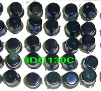 Silicon NPN type transistor Small medium power audio amplifier 3DG12A 3DG130C