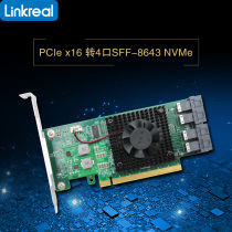 PCIe3 0X16 go 2-port 4 SFF8643NVMeSSD expansion card 4 disk
