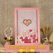 Pink marble love wood chip sign-in box Wedding ceremony Birthday day Annual meeting Fingerprint layout props Signature plate book