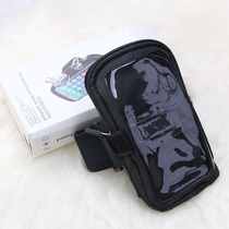 Japanese fitness exercise for men and women outdoor sports multifunctional running bag waterproof anti-theft mobile phone bag arm bag