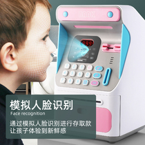 ATM ATM piggy bank Childrens face induction password savings box can be stored in men and womens childrens net red