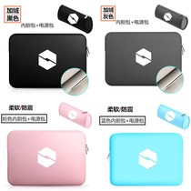 17 3 inch mechanical revolution deep sea titan X8TI-G PLUS laptop bag X9Ti-R bag