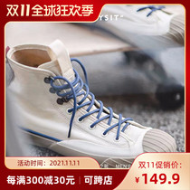 New Madden tooling Japanese retro high solid color canvas shoes vulcanized shoes Ami Kazi casual hundred shoes men