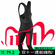 2021 Cycling Pants Bib 7 Point Pants One Word Rice Bicycle Pants Middle Pants Shorts Pants Fabric Mens and Womens