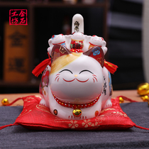 Goldstone recruits the cat fixture solar shaking handshop opening gift small number mini home automatic beckoning