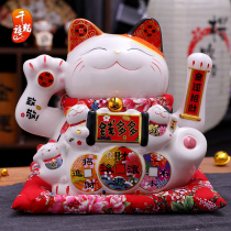 Automatic Rocking Hand Tricks Cat Swing Piece Opening Big Number Shop Home Living Room Hair Chaecat Electric Recruiter Ceramic Gift