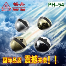 (Chang Zhou exit) office Hotel foot stepping on the ground non-magnetic glass door stop door touch door suction