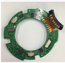 Suitable for Canon 24-70 2 8 generation motherboard second generation motherboard brand new original spot