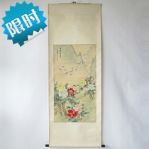 The Yu Shan Painting Pie 70s Silks Long Life Fuguis Chinese Painting and Flowers Bird Painting has been framed with a framed tea room to wish the calligraphy and painting