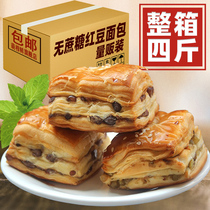 Red bean hand-torn bread melaleuca crisp Office snacks Net red explosive snacks Pastry snacks Snack food FCL