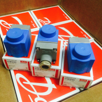 Danfoss Danfoss solenoid valve coil 018F6257 6261 6251 6252 6253 24V with wire