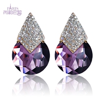 Petty light luxury exaggerated purple atmosphere hypoallergenic earrings high-end luxury super shiny blue crystal ear clip banquet earrings