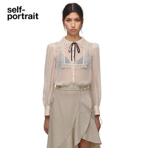 self-portrait ivory lace-up doll-neck lace bib chiffon shirt top