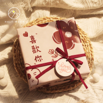 Half Moon likes you Tanabata Valentines Day wrapping paper Birthday gift for boyfriend girlfriend couple gift paper