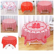 Red thick disposable tablecloth large round waterproof plastic table cloth wedding banquet strong print