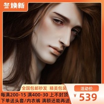 BJD doll SD doll 1 4 points craft 44cm David kuncci baby doll