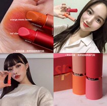 Spot ▲ South Korea espoir fog noodles dumb lipstick lipstick carrot RED VIBE ORANGE MEETS