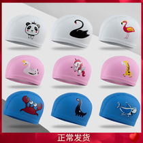 Children PU swimming cap male and female child sun protection fashion cute not Leehead baby swimming gear waterproof suit men and women