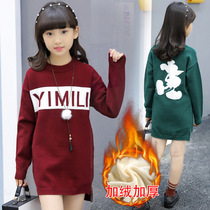 Autumn and winter girls plus velvet thick sweater long 2021 new foreign girl warm sweater 12 years old