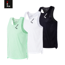 Marathon running vest mens summer racing light mesh quick dry track and field training competition fitness sports sleeveless