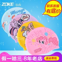 Zoke Zhouk Children Swimming Cartoon Cap Silicone Waterproof Long Hair New Adult Swimming Cap 617503220