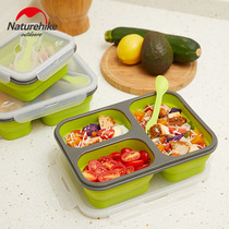 NH Mustoute outdoor retractable folding picnic box box lunch box lunch box portable tableware box silicone plastic bowl