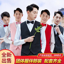 Photo studio photo mens suits accompanied by a waistcoat waistcoat pants shirt three-piece suit suit host to play out