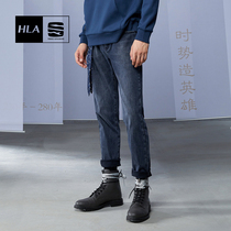 HLA Hailan House Three Kingdoms series five bags jeans embroidered accents men