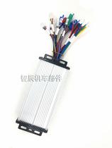 Electric vehicle controller 48V60V72V controller 800W 1000W controller 12 tube 15 control