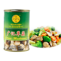 Canned mushrooms canned mushroom 400g pizza raw material Cream mushroom soup full of canned mushroom