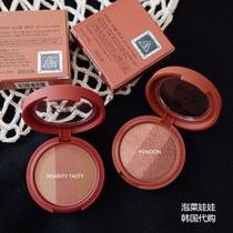 Korea 3CE three-color eye shadow plate Matte Pearlescent nature wine red pumpkin color DAINTY taste SWOON