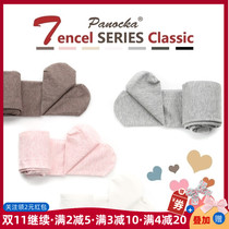 Panocka spring and autumn childrens pantyhose outside wear girls leggings Primary School baby pantyhose White dance socks